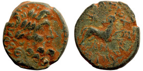 Greek coins Bronze 1-4 Century BC

19mm 6,69g