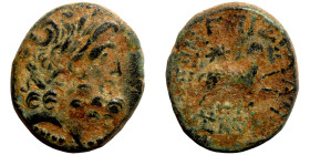 Greek coins Bronze 1-4 Century BC

19mm 7,17g