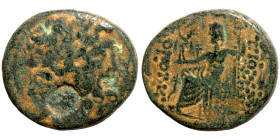 Greek coins Bronze 1-4 Century BC

20mm 11,00g