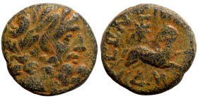 Greek coins Bronze 1-4 Century BC

18mm 6,18g