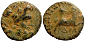 Greek coins Bronze 1-4 Century BC

16mm 4,55g