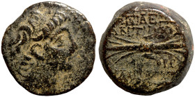 Greek coins Bronze 1-4 Century BC

18mm 6,52g