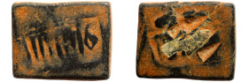 Token, Seals and weights

15mm 5,88g