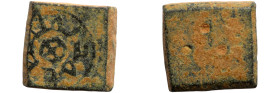 Token, Seals and weights

7mm 1,46g