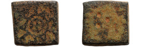 Token, Seals and weights

7mm 1,44g