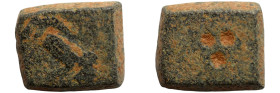 Token, Seals and weights

6mm 1,45g