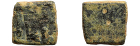 Token, Seals and weights

6mm 0,94g