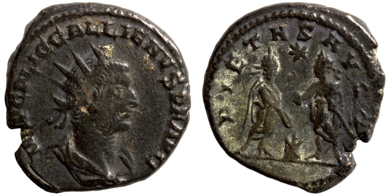 Gallienus. 253-268 AD. AR Antoninianus

19mm 4,06g