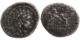 Greek Silver coin

15mm 1,81g