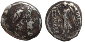 Greek Silver coin

11mm 1,85g
