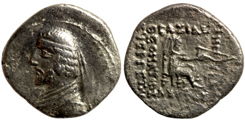 SASANIAN Drachm

20mm 3,46g