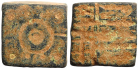 Token, Seals and weights

14mm 28,88g
