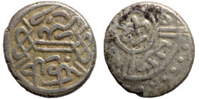 Medieval Silver coin

10mm 0,97g