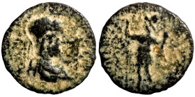 Greek coins Bronze 1-4 Century BC Artifically patinated

22mm 3,70g