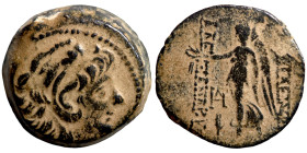 Greek coins Bronze 1-4 Century BC Artifically patinated

20mm 8,55g