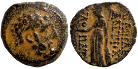 Greek coins Bronze 1-4 Century BC Artifically patinated

18mm 3,36g