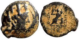 Greek coins Bronze 1-4 Century BC Artifically patinated

20mm 4,46g