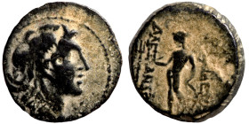 Greek coins Bronze 1-4 Century BC Artifically patinated

17mm 5,25g