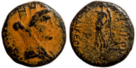 Greek coins Bronze 1-4 Century BC Artifically patinated

18mm 4,88g