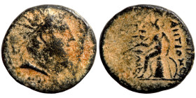 Greek coins Bronze 1-4 Century BC Artifically patinated

17mm 2,94g