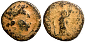 Greek coins Bronze 1-4 Century BC Artifically patinated

16mm 4,20g