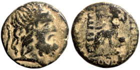Greek coins Bronze 1-4 Century BC Artifically patinated

18mm 4,33g