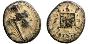 Greek coins Bronze 1-4 Century BC Artifically patinated

15mm 3,73g