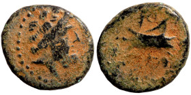 Greek coins Bronze 1-4 Century BC

15mm 2,83g