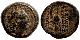 Greek coins Bronze 1-4 Century BC

17mm 4,56g