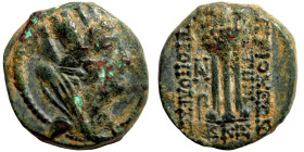 Greek coins Bronze 1-4 Century BC

16mm 4,00g