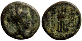 Greek coins Bronze 1-4 Century BC

16mm 3,09g