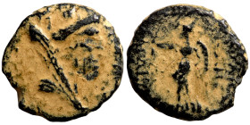 Greek coins Bronze 1-4 Century BC Artifically patinated

17mm 3,21g