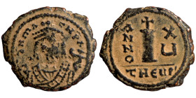 Byzantinine coin Artifically patinated

19mm 2,97g
