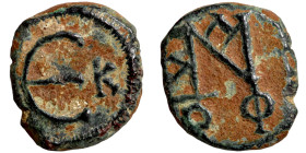 Byzantinine coin

12mm 1,81g