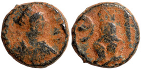 Byzantinine coin

10mm 2,26g