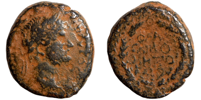 Greek Coin Bronze Artifically patinated

16mm 5,73g