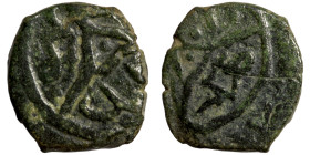 Uncertain coin

11mm 1,07g