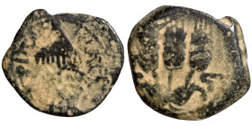 JUDAEA. Herodians. Agrippa I, 37-43. Pruta . Artifically patinated

19mm 3,00g