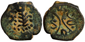 Judaea coin Bronze

16mm 1,70g