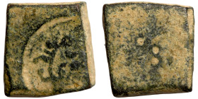 Token, Seals and weights

7mm 1,44g