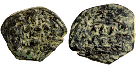 Byzantinine coin Bronze

26mm 4,41g
