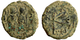 Byzantinine coin Bronze

20mm 5,59g