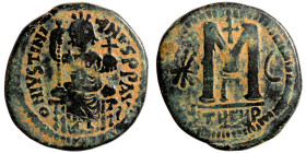 Byzantinine coin Bronze

30mm 15,95g