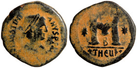 Byzantinine coin Bronze

30mm 13,10g