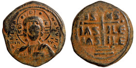 Byzantinine coin Bronze

26mm 10,48g