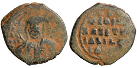 Byzantinine coin Bronze

30mm 14,44g