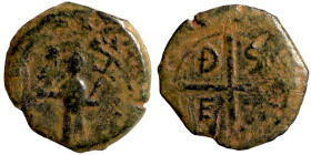 Byzantinine coin Bronze

23mm 5,39g