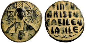 Byzantinine coin Bronze

28mm 10,69g