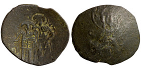 Byzantinine coin Bronze

26mm 2,73g