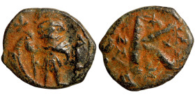 Byzantinine coin Bronze

18mm 2,36g